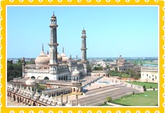 Bara Imambara