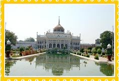 Chota Imambara