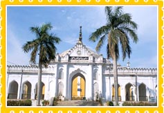 Shah Najaf Imambara Lucknow