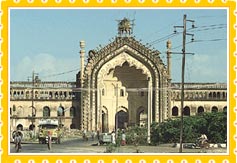 Rumi Darwaza Lucknow